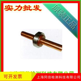 环形试块 E型磁粉探伤标准试块 磁粉探伤标准试JBT4730.4-2005