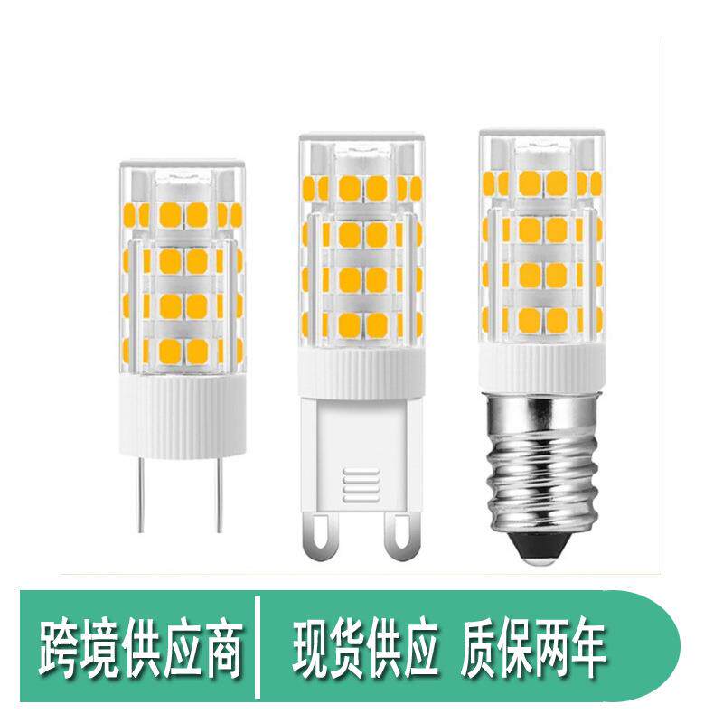 东虹照明厂价G9 LED灯珠高亮陶瓷卤素灯G9LED玉米灯