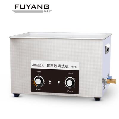 五金刀具超声波清洗机机械F-10030L不锈钢菜刀杀猪刀工业清洗机