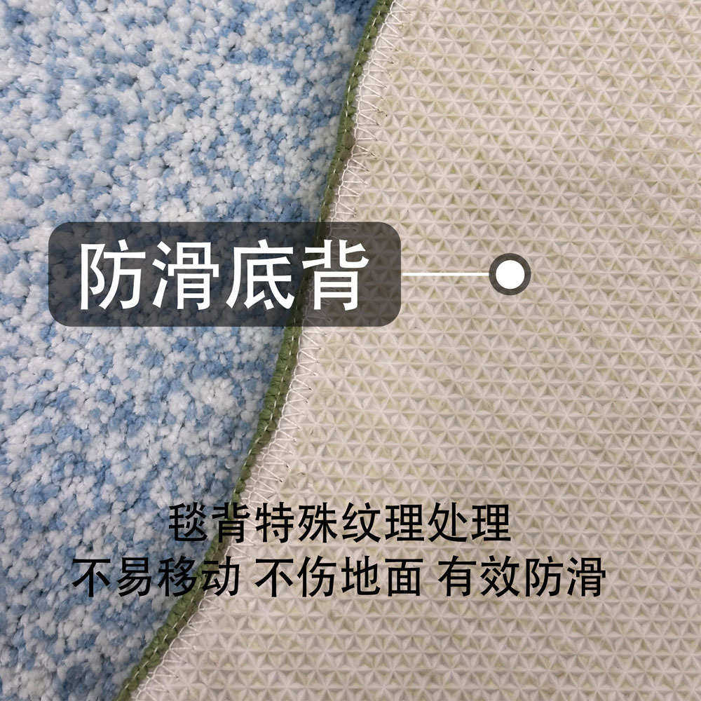 北欧ins风苔藓地毯不规则植绒威尔顿机织地毯小清新可折叠装饰垫,居家布艺,地毯,淘宝优惠券,粉丝福利购,淘宝优惠卷