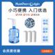 华辰本源滤水壶净水壶家用自来水桶装 水过滤器净水器除垢滤芯套装