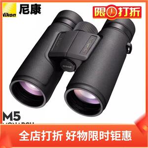 ()望远镜MONARCH M5双筒望远镜ED镜片便携户外防水防雾
