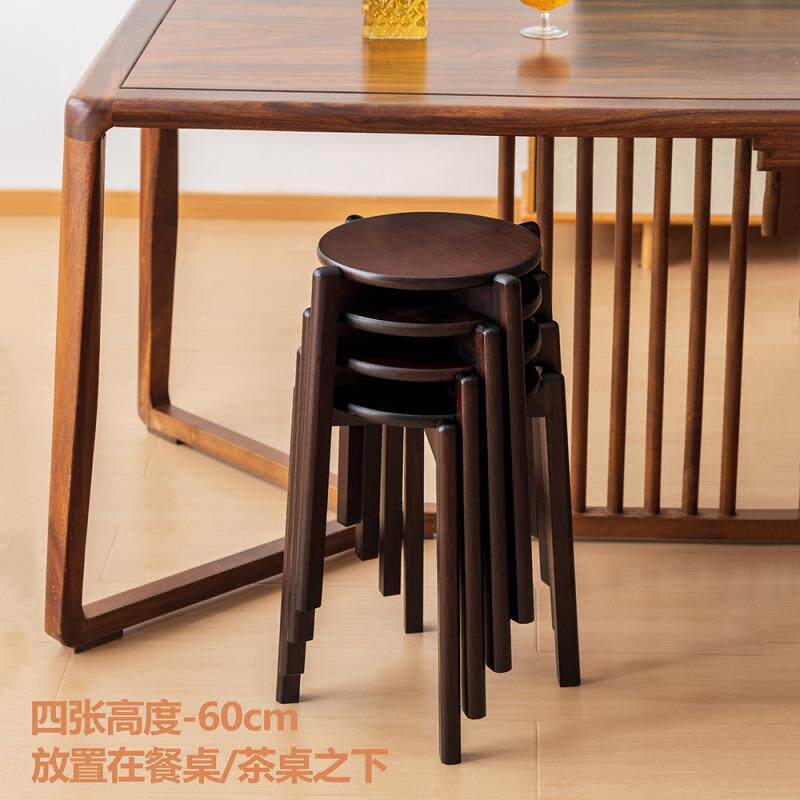 可叠放特厚实木凳子客厅家用四脚加固加厚北欧高凳现代简约轻奢