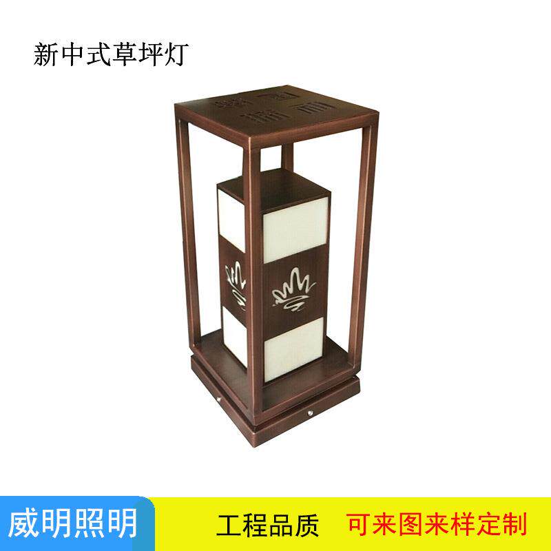 不锈钢镀铜拉丝草坪灯柱头灯庭院灯中式风格草坪灯柱头灯宫灯