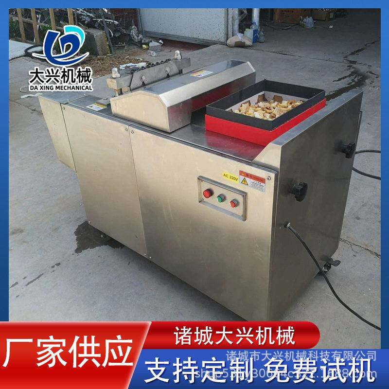冻肉剁鸡块机五花肉一次成型切丁机鸡肉带骨分割机切肉块设备
