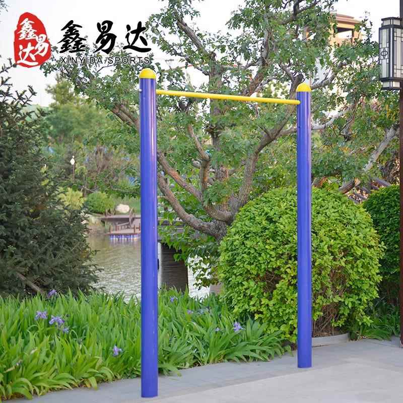 单杠双杠高低杠肋木架室外户外小区学校家用体育运动广场健身器材