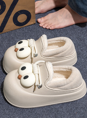 厚底防水棉拖鞋女士家居秋冬包脚后跟防滑冬天保暖爱棉鞋外穿