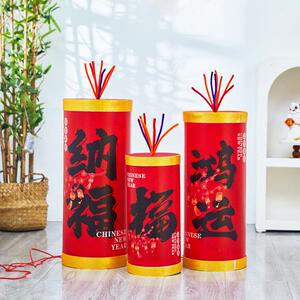 2026新年春节喜庆发光亮灯座炮鸿运纳福橱窗场景装扮布置装饰摆件