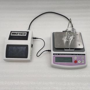 石油比重计 润滑油比重检测仪设备 石油API度测试仪