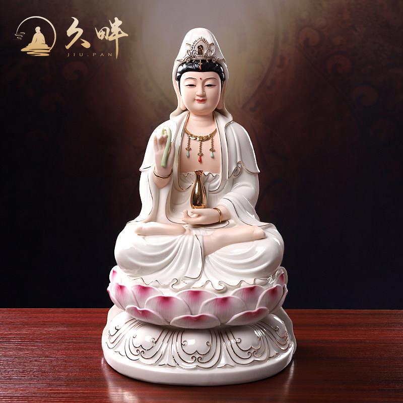 久畔描金彩中式陶瓷观音佛像 家用供奉南海观世音神像摆件