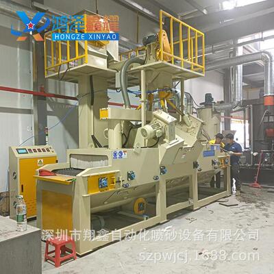 浙江通过式抛丸清理机供应HZXY-1000S-4Q铝板表面处理自动抛丸机