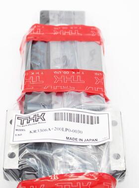 THK丝杠模组KR2006A-0030KR45H20A-0600KR4620BE-0480-0E-00X0