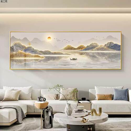 现代轻奢客厅装饰画横幅旭日东升壁画山水画寓意好沙发背景墙挂画