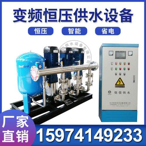 楼压供水、变频给水设备、隔膜式气压给水设备、变频加压泵