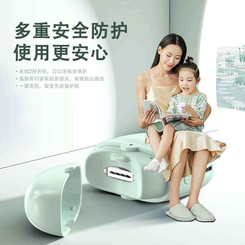 电动指甲刀全自动指甲剪手脚两用磨甲器家用指甲钳美甲仪