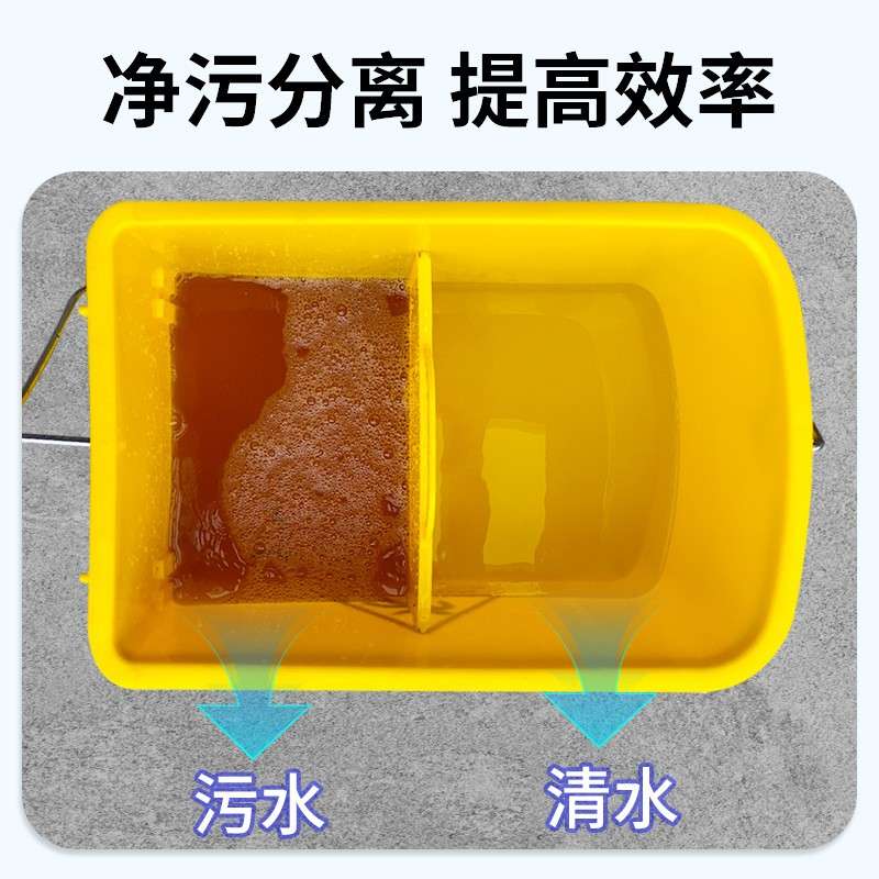 -单桶榨水B038-1家用58酒桶店保洁车挤水桶墩布榨水车车拖把20L