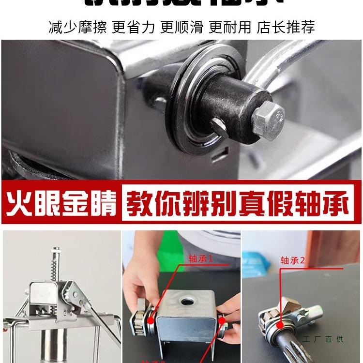 饸饹机面条机新款小型家用活络手动多功能不锈钢粉条压面机