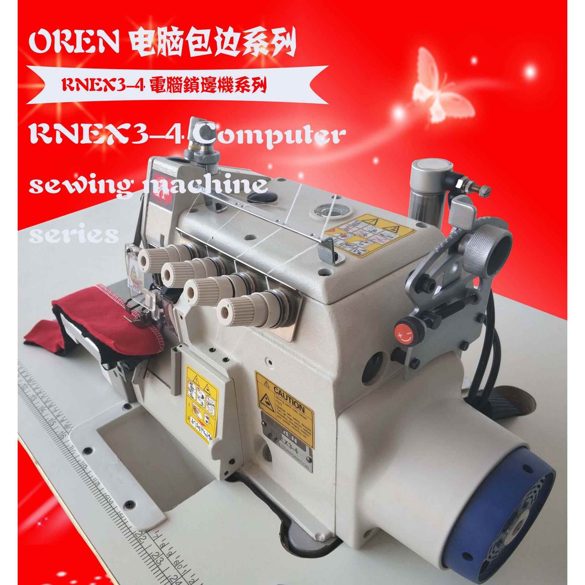 地毯锁边机 新款直驱包边设备 广州供应鼠标垫锁边机RNEX3-4