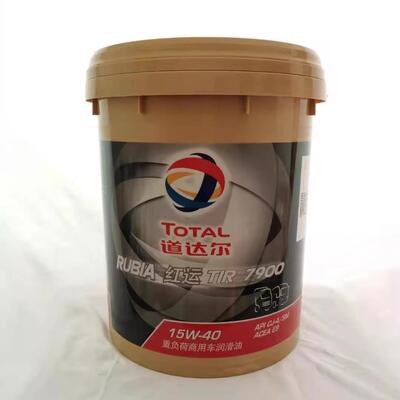 道达尔红运TIR 6600 7400 7900 20W-50/15W-40重负荷柴油发动机油