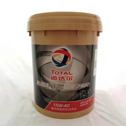 道达尔红运TIR 6600 7400 7900 20W-50/15W-40重负荷柴油发动机油