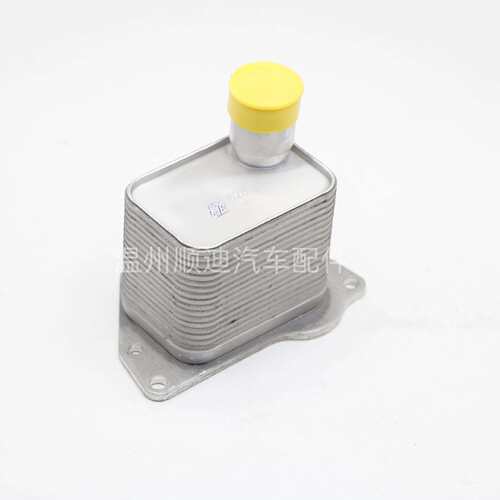 55565388oil cooler发动机机油冷却器散热器油冷器变速箱散热器