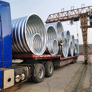 钢制波纹涵管 公路路基镀锌金属材质 拼接式预应力金属波纹涵管