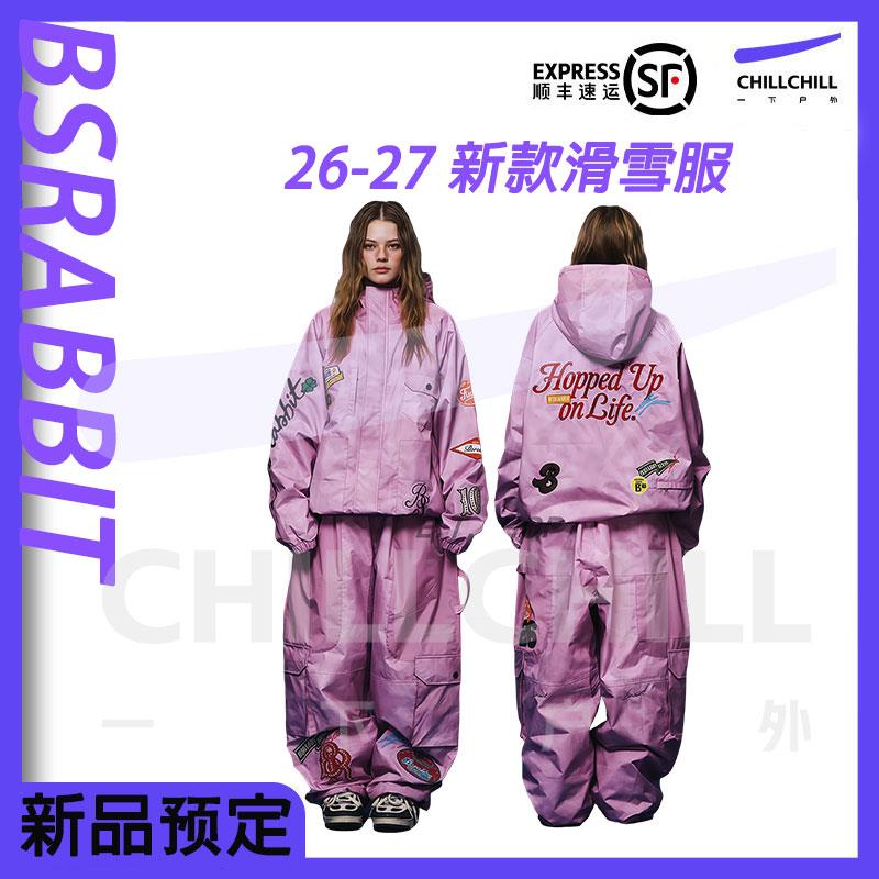 2627BSRABBIT韩国滑雪服男女款单双板卫衣防风防水上衣裤子套装