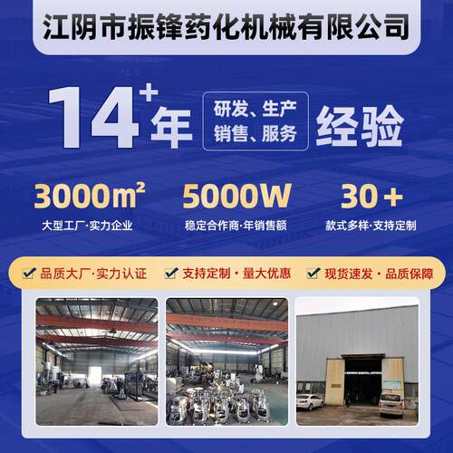 玻璃粉碎机石灰石粉碎机白糖磨粉机不锈钢大型小型商用粉碎机设备