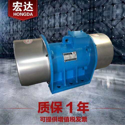 XVM-A 25-4振动电机 380V 1.5KW XVM卧式三相异步震动电机全铜线