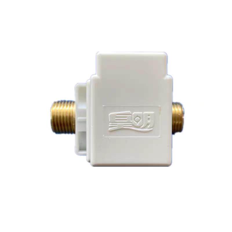 皇明亿家能太阳能热水器配件 自动上水阀专用有压12V 24V电磁阀