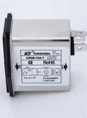 精品单相220v三合一小开关音响插座式IEC电源滤波器CW2B 3A6A10A