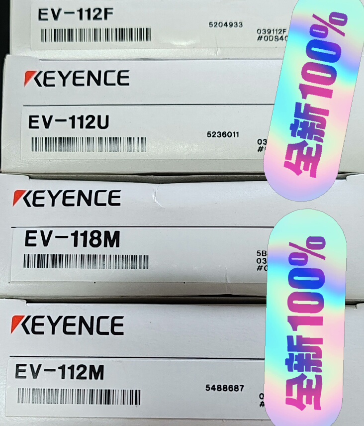 基恩士EV-112F  EV-112U  EV-118M