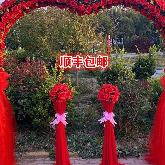 婚庆花门绢花拱门开 业喜庆绢花拱门雪纱花门道具开 业拱门喜庆花
