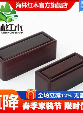 特价红木印章盒私章法人章方章盒实木质长方形玉器收纳盒木制印鉴