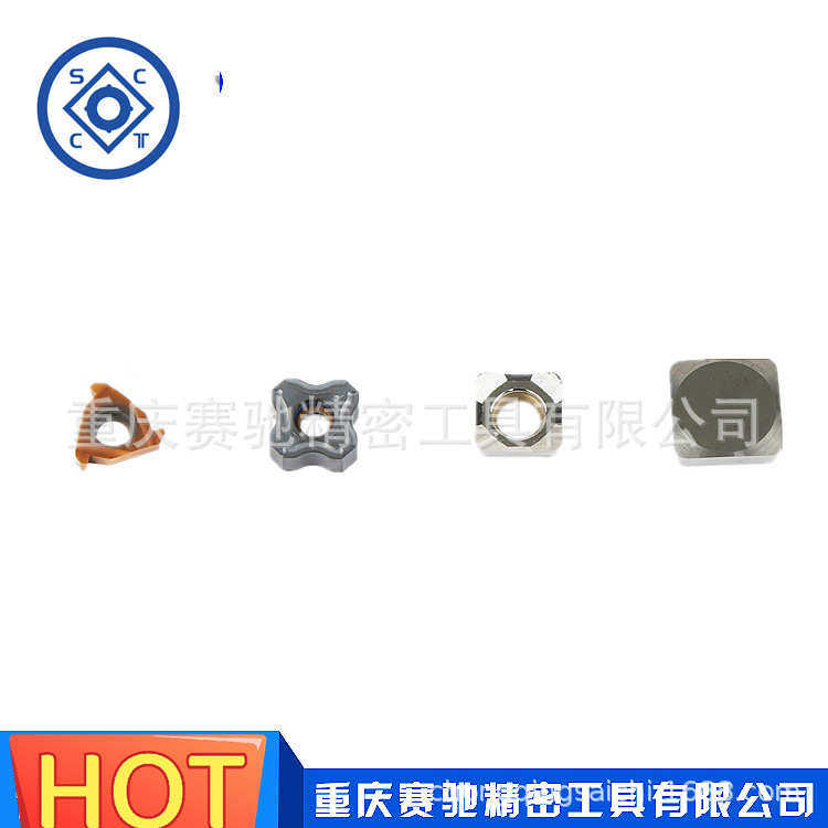 片刀片片厂螺纹槽硬质合金金属陶瓷铣刀刀片非标车刀定制刀片数控