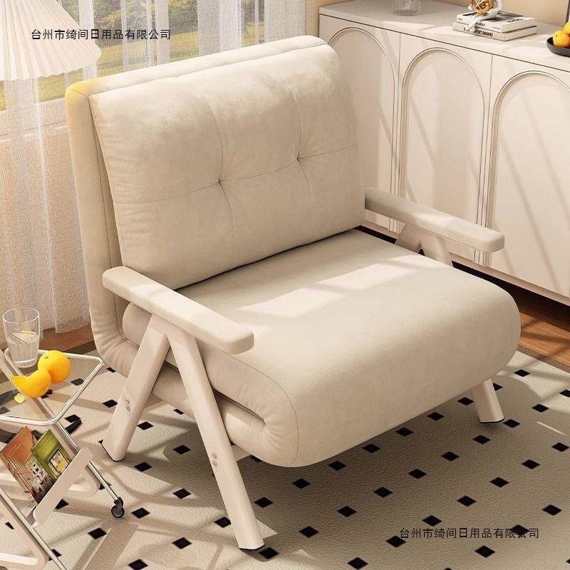 小户型沙发床2026新款可折叠两用客厅书房出租屋多功能单双人沙发