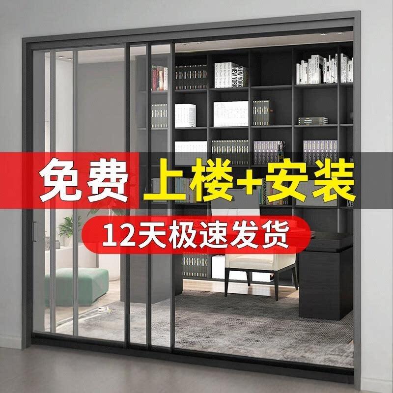厦门极窄边三联动铝合金厨房阳台客厅拉门单层玻璃隔断吊趟移门