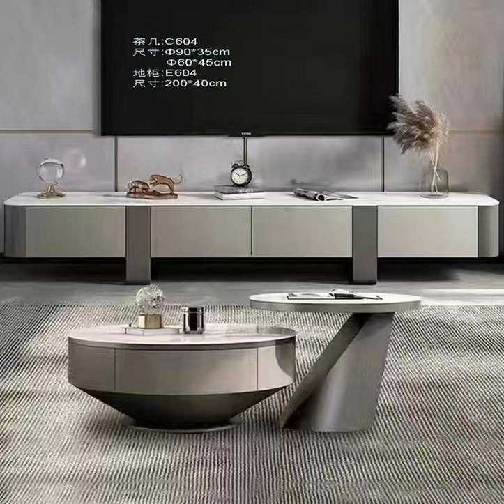 不锈钢灰钛岩板茶几地柜钛金大小圆带抽屉咖啡桌电视柜组合可移动,住宅家具,茶几+电视柜,淘宝优惠券,粉丝福利购,淘宝优惠卷