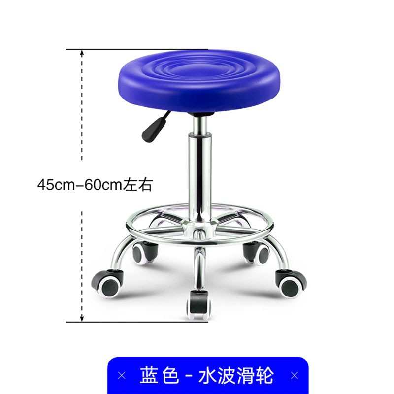 实验室升降凳子实验台学校凳子转椅工作凳椅实验用流水线车间椅子