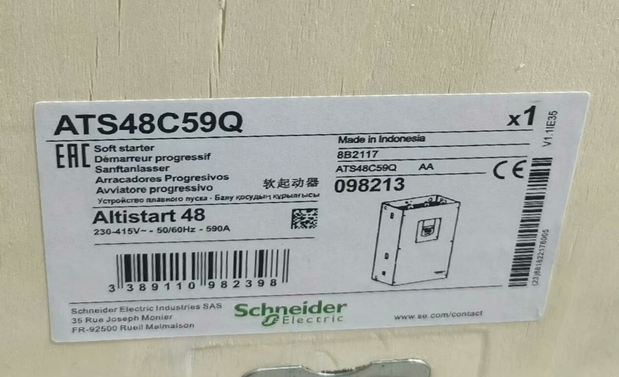 ATS48c59q 全新原装正品 标价