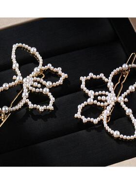 Pearl Butterfly Hairpin Female Elegant Ins Fashionable Side
