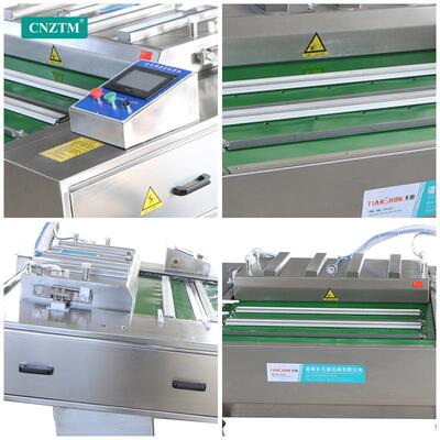 滚动连续79425包装机腊肉粽子包装机火锅封料条滚动式式真双空封