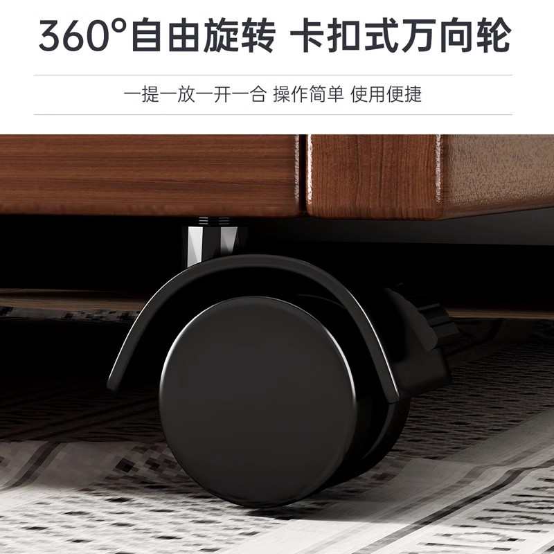 不占空间的茶几推车边几可移动实木边几床头柜代替床头桌子翻盖