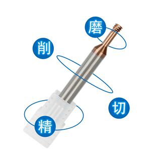 钨钢螺纹M铣刀M1.6M1.2M1.4牙3811M46M8M0M12三铣牙刀全牙公制铣