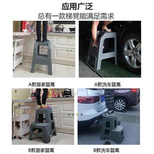 汽车美容洗车凳子梯椅两二步凳擦车家用塑料登高台阶梯脚踏折叠