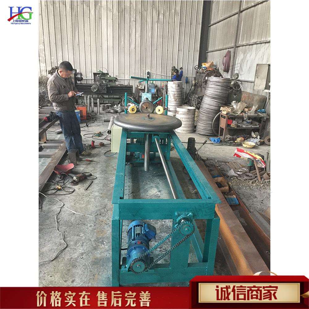 小型平地油罐封头压边机封头旋边机 筒体罐体转边机