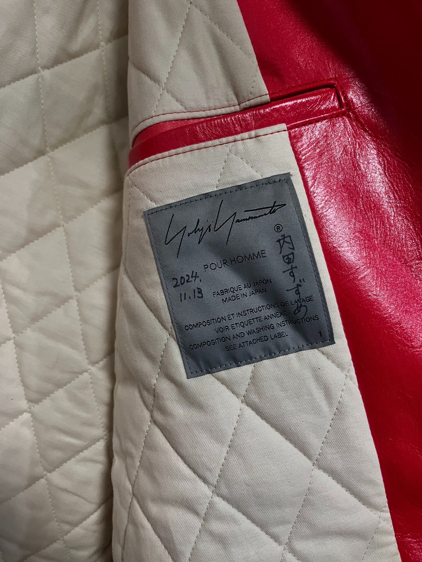 Yohji Yamamoto Collab Red Leather Jacket — front