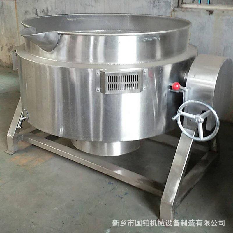 熬制膏药不粘锅高粘度原料加工夹层锅自动搅拌带倾斜夹层锅
