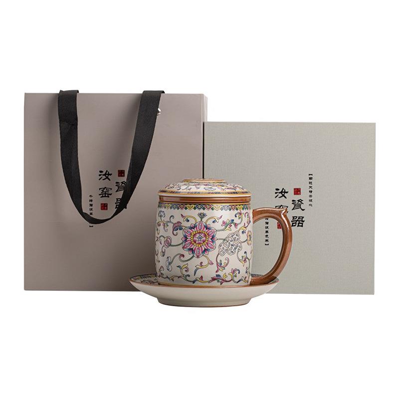 兮元记青花汝窑茶杯过滤杯子办公茶水分离个人专用水杯茶具新中式