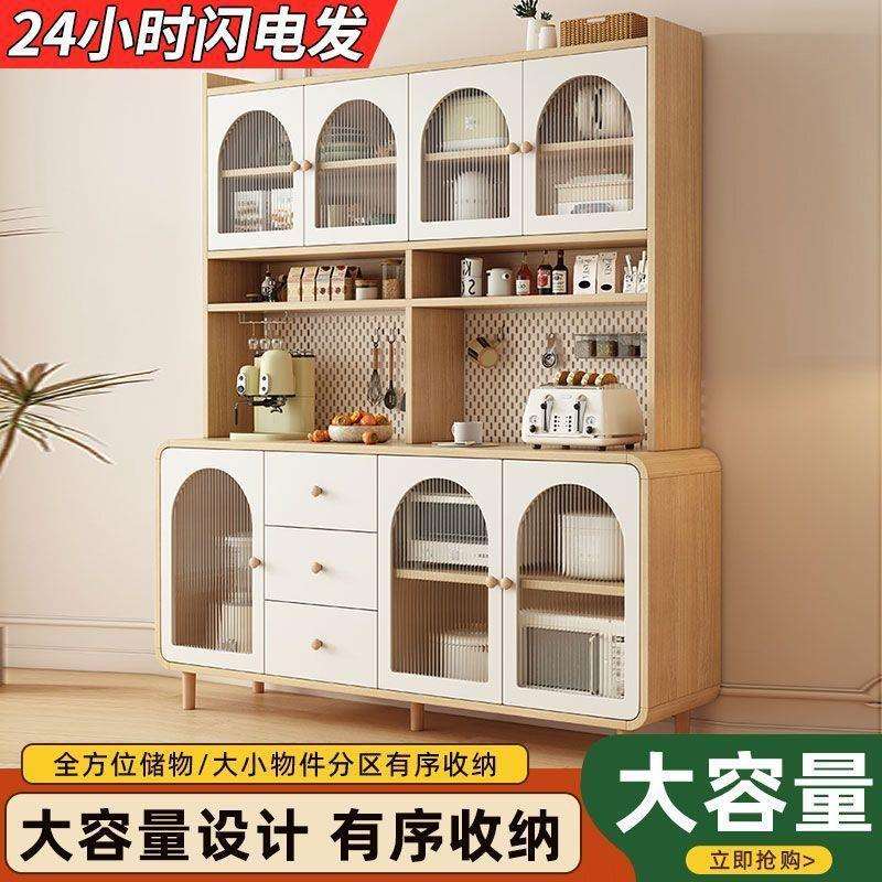 厨房餐边柜家用储物柜组合靠墙一体防水酒柜客厅收纳柜厨房橱柜子